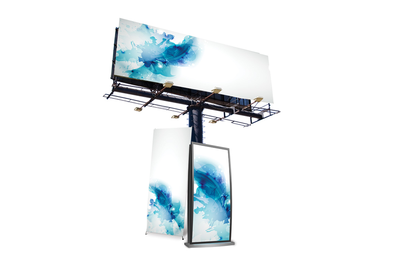 الدعاية والإعلان 