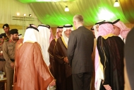 مشروع الجموم