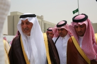مشروع الجموم