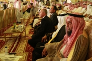 مشروع الجموم