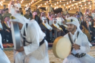 سوق عكاظ