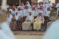 سوق عكاظ