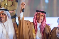 سوق عكاظ