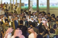 سوق عكاظ