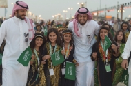 سوق عكاظ