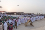 سوق عكاظ