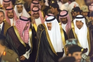 سوق عكاظ