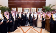 سوق عكاظ
