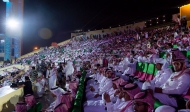 سوق عكاظ