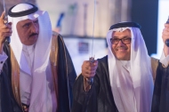 سوق عكاظ