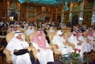 البركة المصرفية 