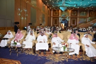 البركة المصرفية 