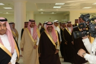 افتتاح جامعة الأمير مقرن 