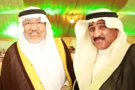 مشروع الجموم