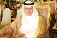 مشروع الجموم