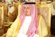 مشروع الجموم