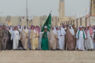سوق عكاظ