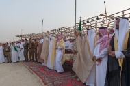 سوق عكاظ