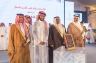 سوق عكاظ