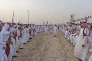 سوق عكاظ