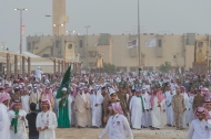 سوق عكاظ
