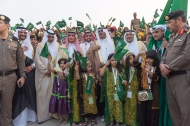 سوق عكاظ