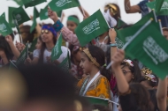 سوق عكاظ