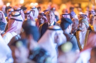 سوق عكاظ