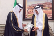 سوق عكاظ