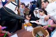 سوق عكاظ