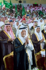 سوق عكاظ