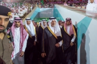 سوق عكاظ