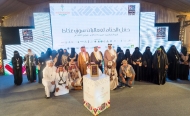 سوق عكاظ