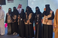 سوق عكاظ