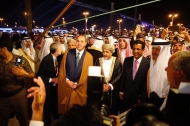 سوق عكاظ