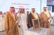 سوق عكاظ