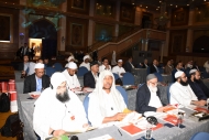 البركة المصرفية 