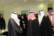 افتتاح جامعة الأمير مقرن 