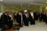 افتتاح جامعة الأمير مقرن 