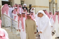 افتتاح جامعة الأمير مقرن 