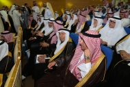 افتتاح جامعة الأمير مقرن 