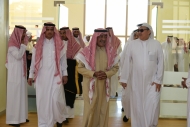 افتتاح جامعة الأمير مقرن 