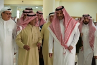 افتتاح جامعة الأمير مقرن 