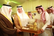 مشروع الجموم