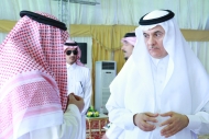 مشروع الجموم