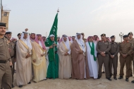 سوق عكاظ