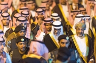 سوق عكاظ