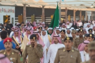 سوق عكاظ