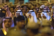 سوق عكاظ