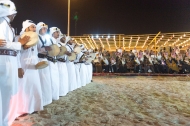 سوق عكاظ